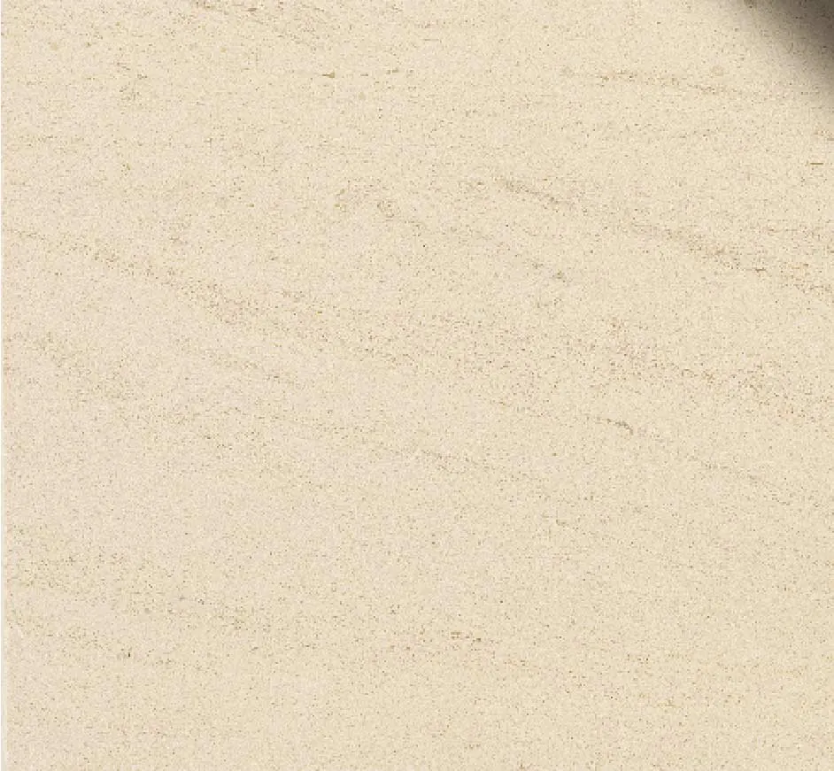 Crema Moca — Mármoles de Mármoles Ibars